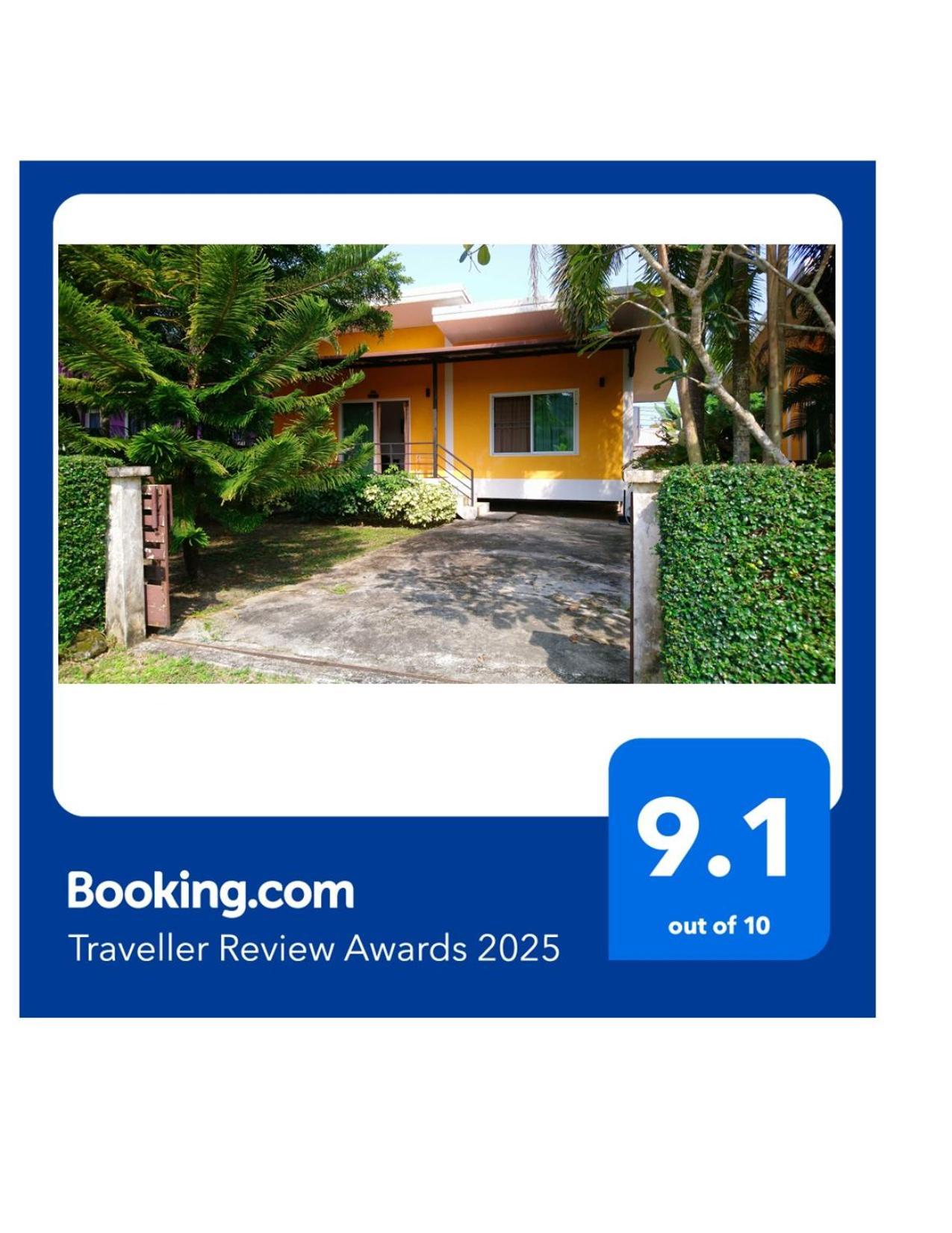 Little Yellow House- Aonang Ao Nang Eksteriør billede